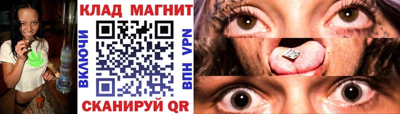 Купить COCAIN  A-PVP  Меф  Гашиш  Бошки Шишки  Дальнереченск