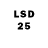 LSD-25 экстази кислота Tatiana Zelenkova