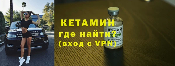 шишки Балабаново