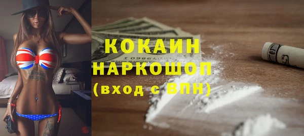 каннабис Баксан