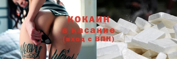 каннабис Баксан