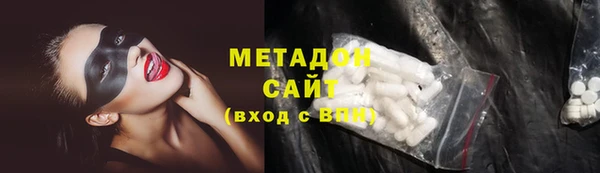 шишки Балабаново