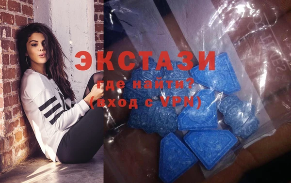 шишки Балабаново