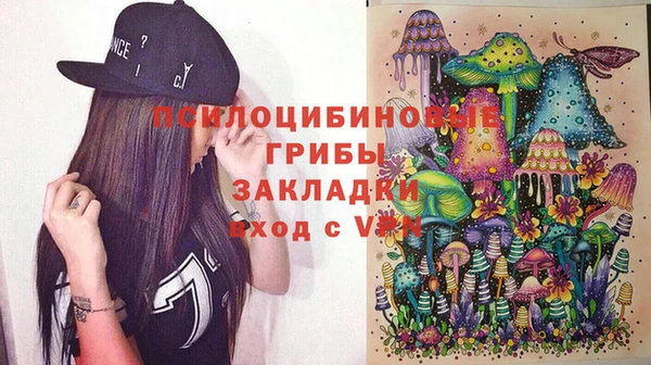 каннабис Баксан