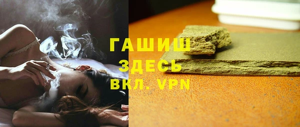 шишки Балабаново