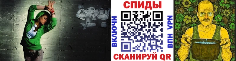 Первитин пудра  Купить  Дальнереченск 