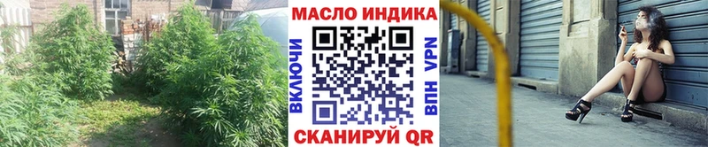 Дистиллят ТГК вейп  Купить закладки  Дальнереченск 